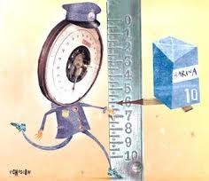 Asesoran a turistas en Mar del Plata sobre lealtad comercial